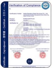 Vantaggi di costruzione di basso costo del magazzino della struttura di acciaio di griglia 40*100 1