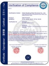 Vantaggi di costruzione di basso costo del magazzino della struttura di acciaio di griglia 40*100 2